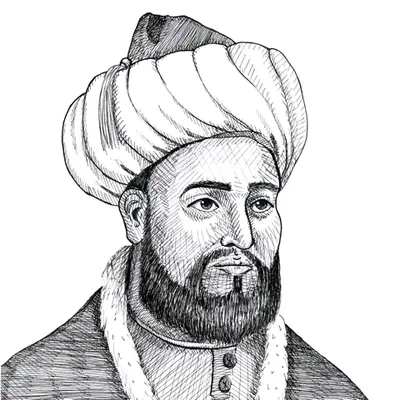 Portrait de Abu Hamid Al-Ghazali