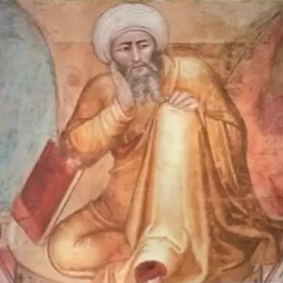 Portrait de Averroès