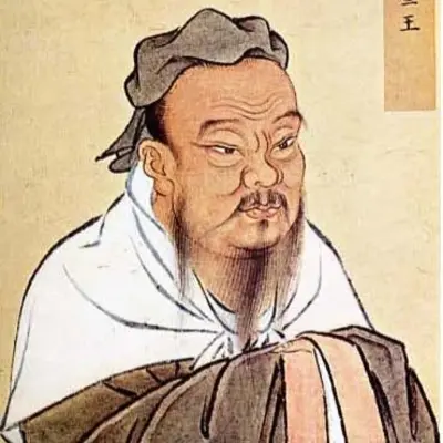Portrait de Confucius