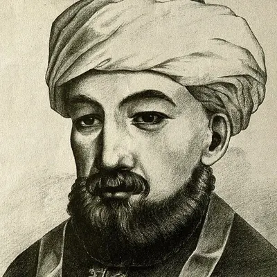 Portrait de Moïse Maïmonide